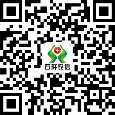 2017���F��ʡ�~����ʯ��h�r(n��ng)�����ú���(li��n)��ڄ�(d��ng)��ͬ�ư�ȫ���l(w��i)�ˆT��Ƹ����