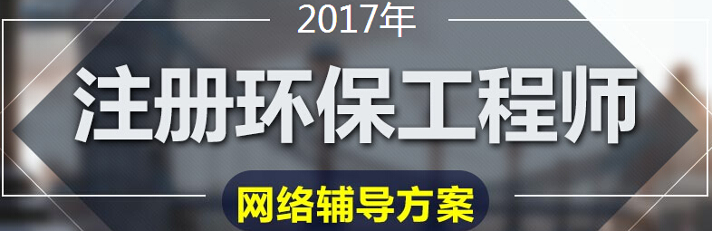 2017���ຣע��(c��)�h(hu��n)�����̎���(b��o)���r(sh��)�g�A(y��)Ӌ(j��)��6������Ѯ