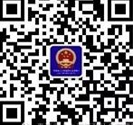 �ຣʡ2017�깫�_(k��i)������οƆT����λ����(w��)�T����