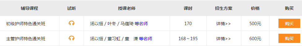 2017�꽭�K�����o����ԇ�ʿ��C��ӡ�W(w��ng)ַ��www.21wecan.com