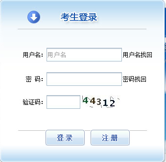 2017�F����r���̎�������ڣ��Ї����¿�ԇ�W(w��ng)