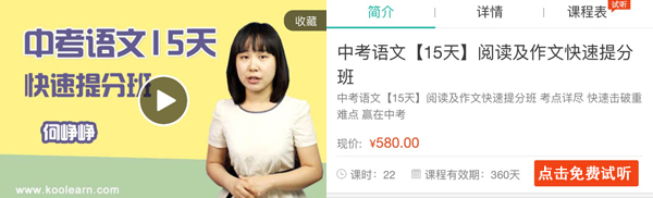 �п������زģ��P(gu��n)�ڡ��P(gu��n)�ۡ�����������