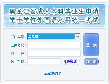 2017����������ˌWλӢ�Z��ԇ�ɿ���ԃ?n��i)�?���_ͨ