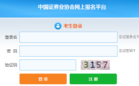 ����2017��6���Cȯ�ĘI(y��)�Y��ԇ�������