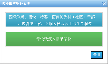 2017���㽭����(w��)�T�ɿ���ԃ?n��i)�ڡ����_ͨ��