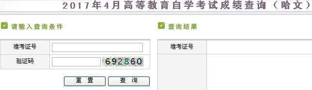 2017��4���½��Կ��ɿ���ԃ?n��i)�ڣ����ģ?></a></span>
<span id=