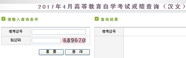 2017��4���½��Կ��ɿ���ԃ?n��i)�ڣ��h�ģ�