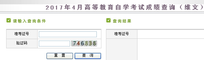 2017��4���½��Կ��ɿ���ԃ?n��i)�ڣ��S�ģ�