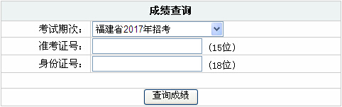 2017�긣������(w��)�T�ɿ���ԃ?n��i)�ڡ����_ͨ��