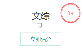 2017�걱���߿��ľC�ھ�����ϵ�y(t��ng)