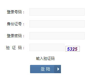 2017��ɽ���\(y��n)���п�־Ը���(b��o)��� ���_ͨ