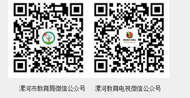 2017���������п��ɿ�(j��)��ԃ����ַ�ʽ���W(w��ng)�Ϻ�΢�Ų�ԃ