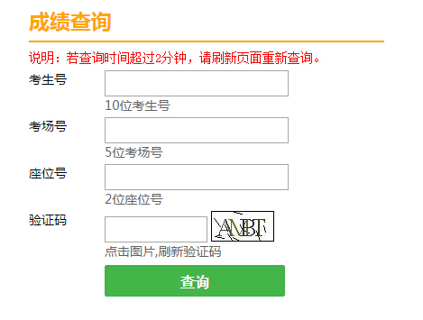 ����п��YӍ�W(w��ng)��2017������ۅ^(q��)�п����ϵ�y(t��ng)��ڣ����_ͨ��