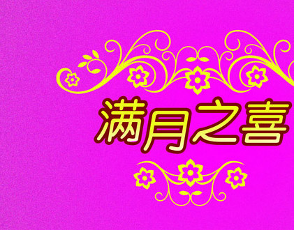 Ů�����M���R�~����ƪ��