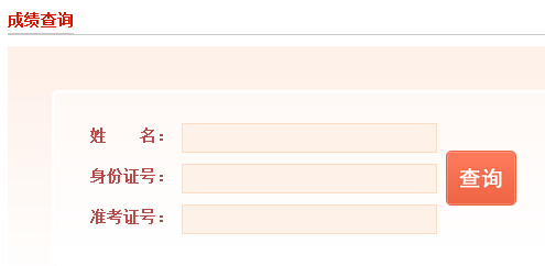 2018��11��(n��i)�ɹŶ���(j��)�����YԴ���펟�ɿ�(j��)��ԃ?n��i)�?></a></span>
						<span id=