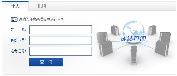 2017��5�V�|�������ɿ���ԃ�r(sh��)�g�����