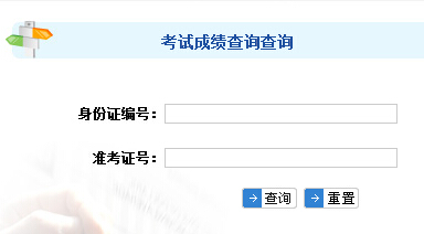 2017��11�º����Ŀ���펟�ɿ���ԃ?n��i)�ڣ����_ͨ��