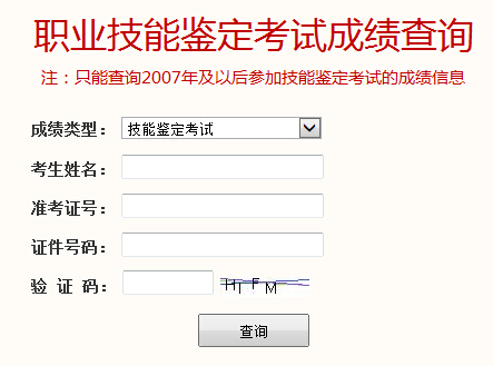2017��5�±����������ɿ���ԃ�r(sh��)�g�����