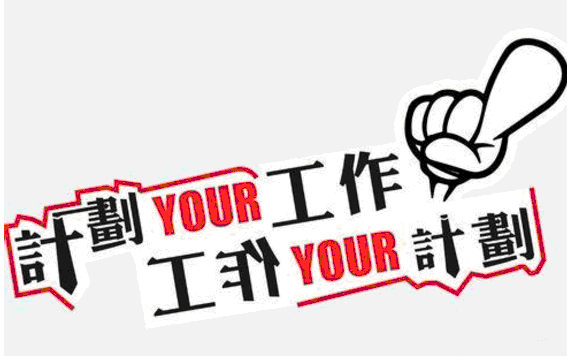 7�¹���Ӌ��������ƪ��