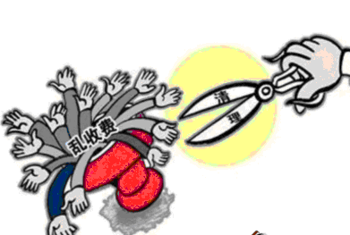 ��Ӌ(j��)�Բ��(b��o)��