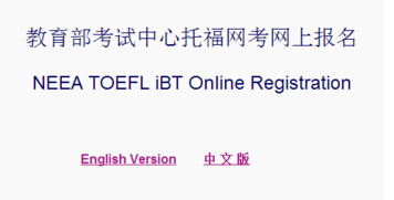 2017��8���и�ʣ�࿼λ��ԃ���Ĵ����c(di��n)��