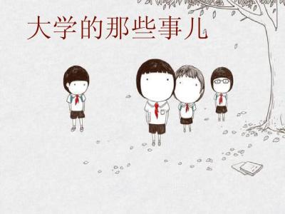 ��W(xu��)���}������ƪ