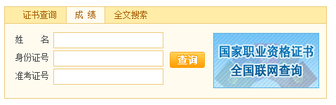 2017��11�������������ɿ���ԃ�r(sh��)�g����ڡ��ѹ�����