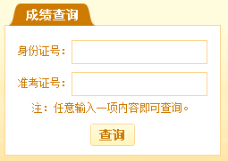 2017��5�½����������ɿ���ԃ�r(sh��)�g�����