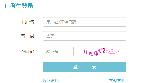 2017���ؑc��(d��o)���Y���C�ɿ���ԃ�r�g����ڡ��ѹ�����