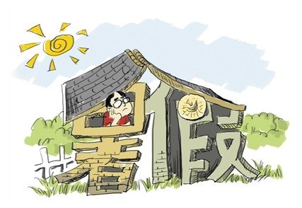 ���꼉�Ԕ�(sh��)�W������I(y��)����ƪ