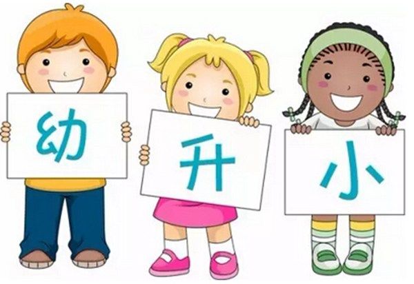 2017����Сԇ�}���� �����Ϻ��V�|��ԇ�}