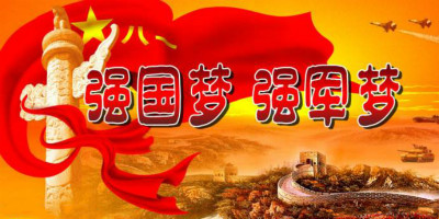 ��܊90����醱��ĵ��w��(hu��)����ƪ��