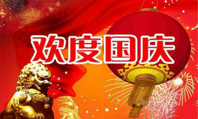 ������(gu��)�c��(ji��)��ӛ���ġ���ƪ��