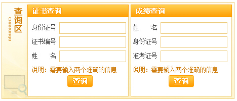 2017��11�V���������ɿ���ԃ�r(sh��)�g����ڡ��ѹ�����