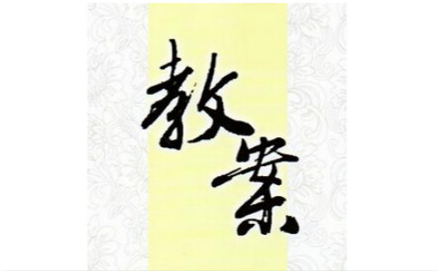 �����σ�(c��)�̰���ȫ������Ŀ��