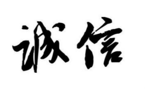 С�W���꼉�σԵ�һ��Ԫ˼��Ʒ�½̰�����ƪ��