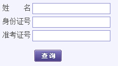 2017��11�º����ؕ��Y��ɿ���ԃ�r�g����ڡ��ѹ�����