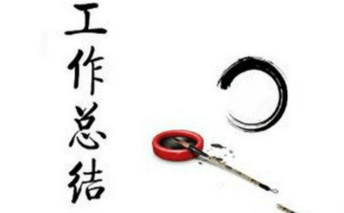 ��^(q��)�oʿ���ˌ������Y(ji��)����ƪ��