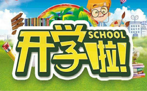 �W�ڵĴ�����ӛ����ƪ��