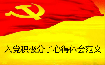 ���h�e�O�����ĵ��w��(hu��)���ġ���ƪ��