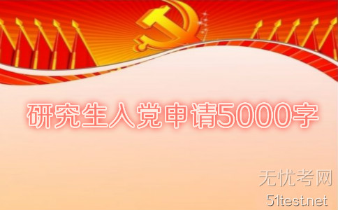 �о������h��Ո(q��ng)��5000�֡���ƪ��