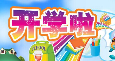 �＾�_�W(xu��)��ȫ�����vԒ�塾��ƪ��