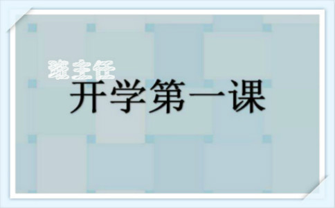 �������_�W��һ�n�̰�����ƪ��