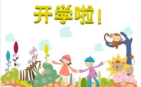 С�W(xu��)���꼉(j��)��(sh��)�W(xu��)�_�W(xu��)��һ�n�̰�����ƪ��