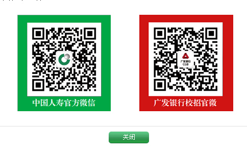 �Ї��ˉۼ��F(tu��n)2018���У�@��Ƹ���¼����P(gu��n)���}���