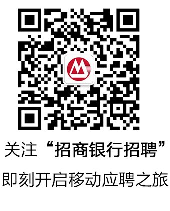 �����y���Lɳ����2018��У�@��Ƹ���¡����ϡ�