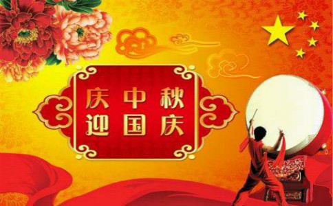 �c����ӭ��(gu��)�c��ӛ