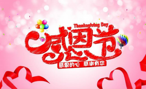 ���꼉�ж���(ji��)��ӛ����ƪ��