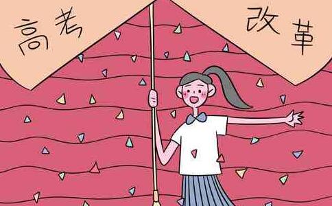 2018��ӱ��߿��ĸ��·���