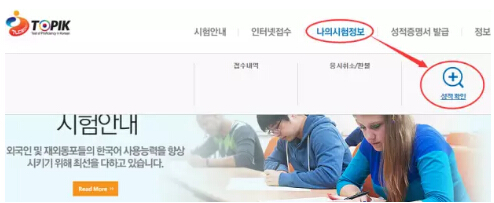 �ؑc2018���n���Z������ԇ�ɿ���ԃ�r�g�������ڡ��ѹ�����